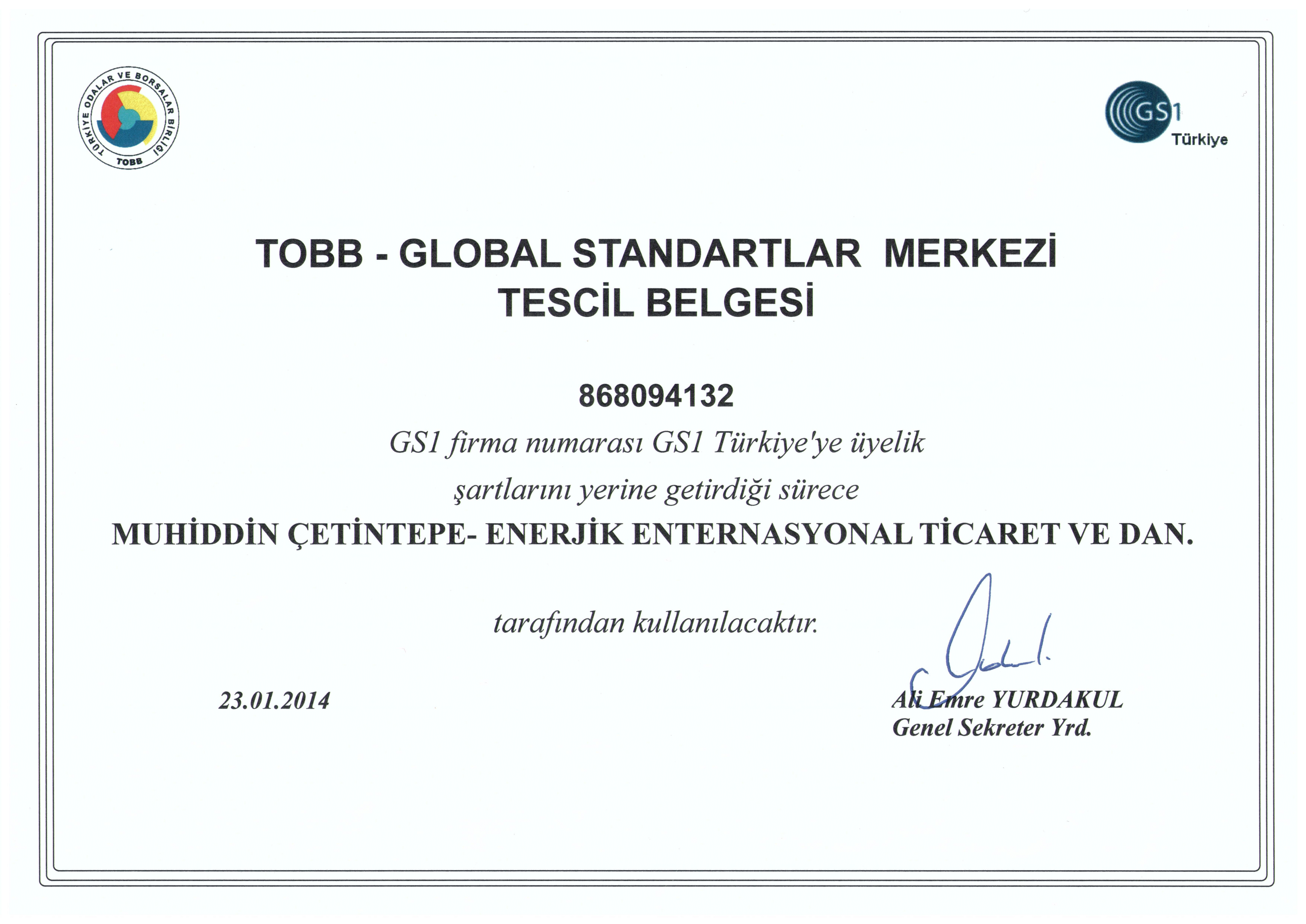 Bar Code Registration Certificate
